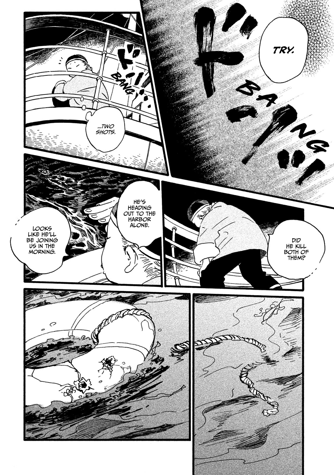 The Rain of Teardrops and Serenade chapter 19 page 14