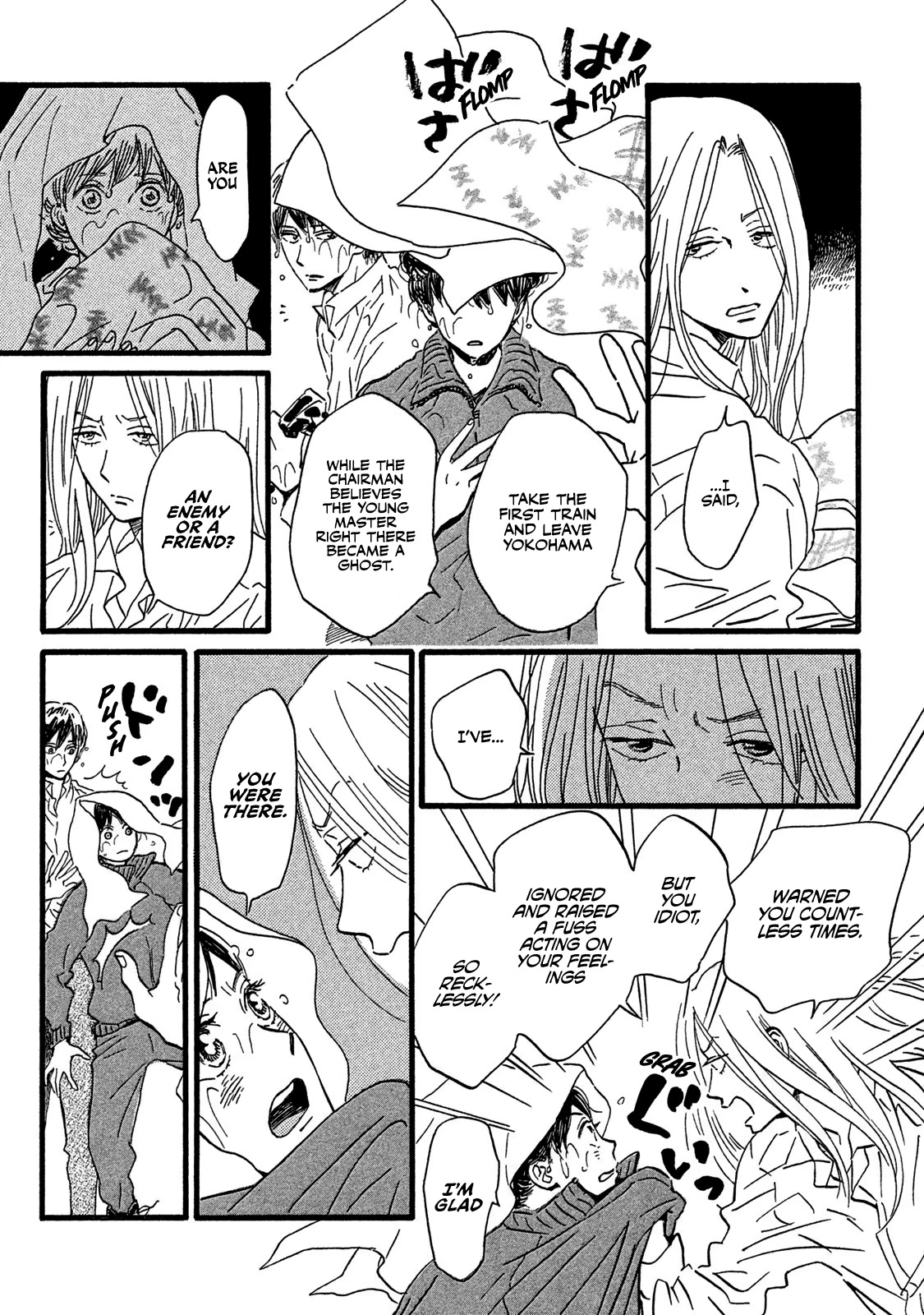 The Rain of Teardrops and Serenade chapter 19 page 19