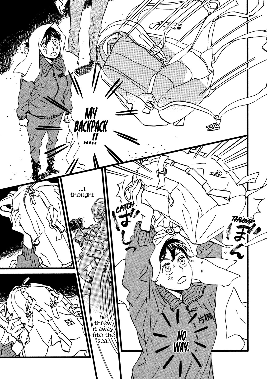 The Rain of Teardrops and Serenade chapter 19 page 21