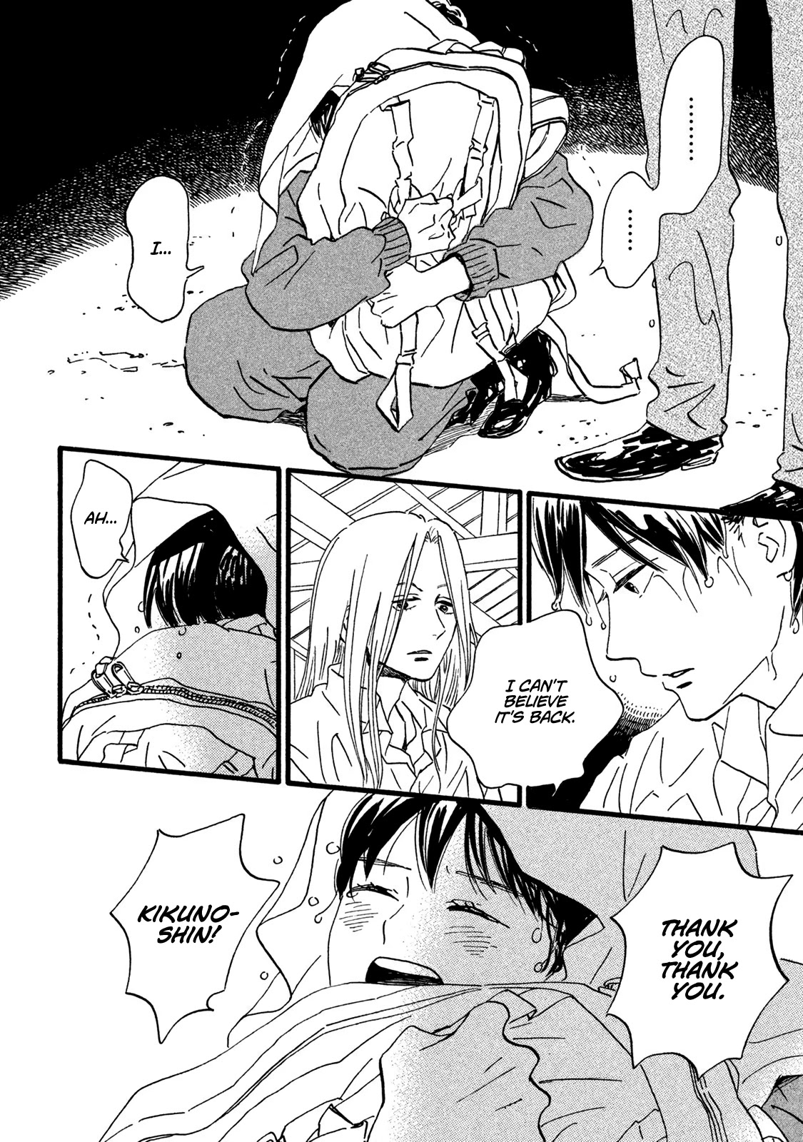 The Rain of Teardrops and Serenade chapter 19 page 22