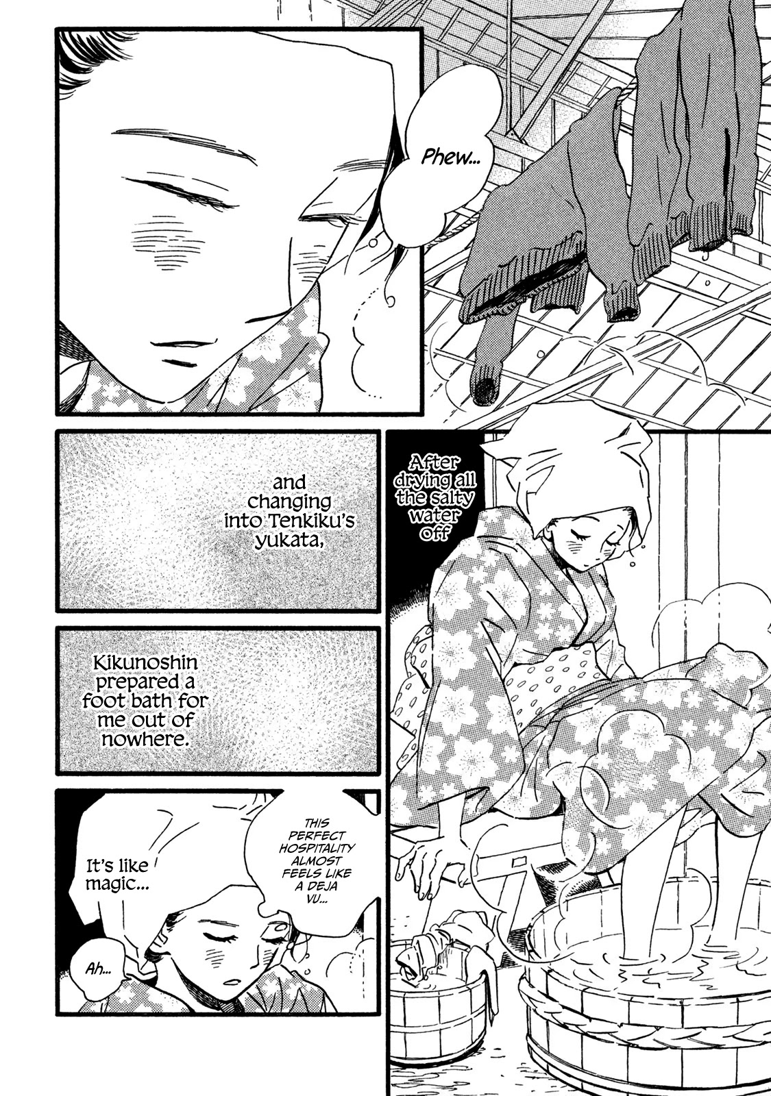 The Rain of Teardrops and Serenade chapter 19 page 24