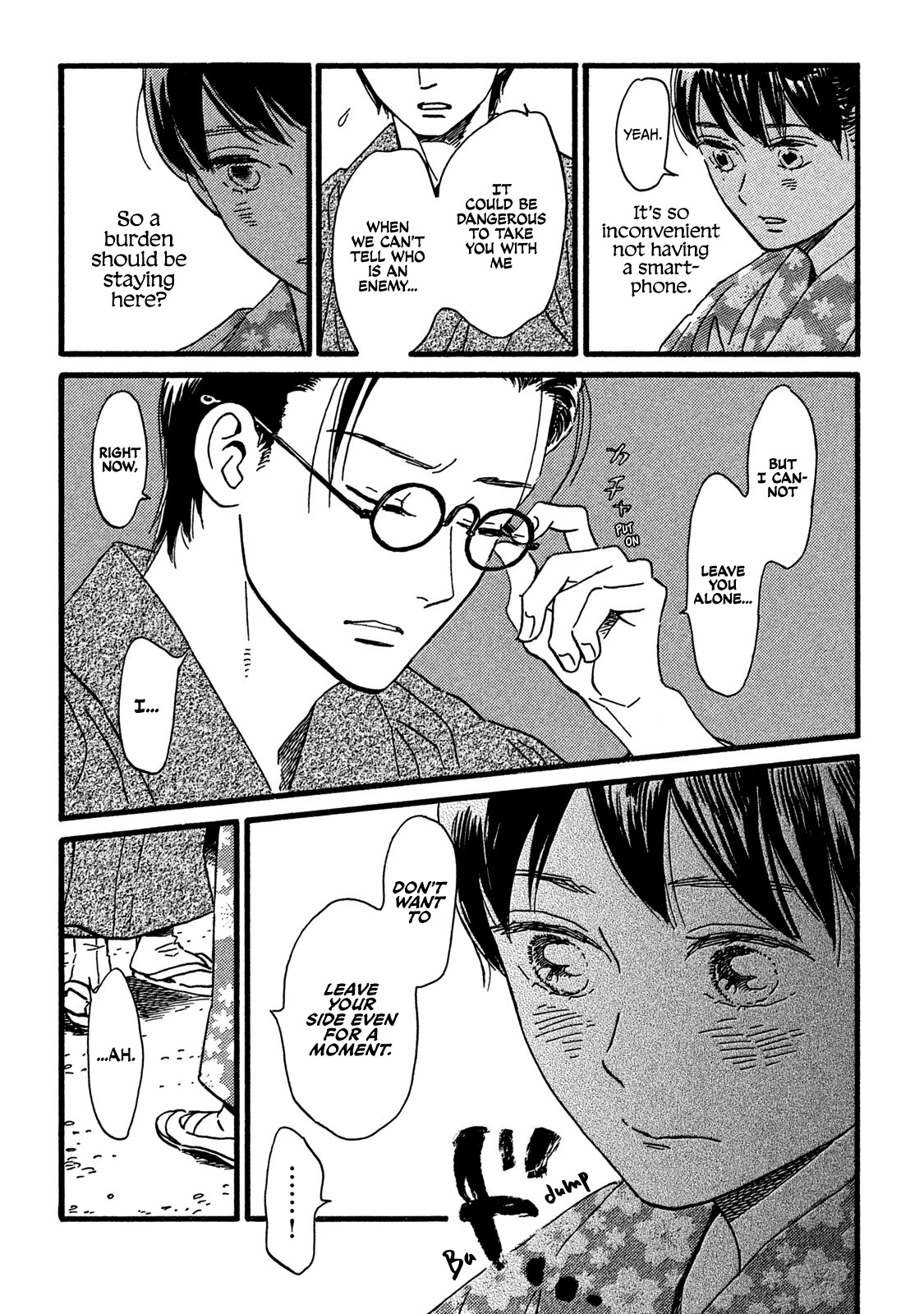 The Rain of Teardrops and Serenade chapter 19 page 31