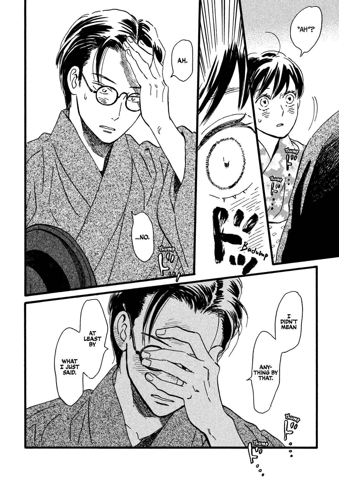 The Rain of Teardrops and Serenade chapter 19 page 32