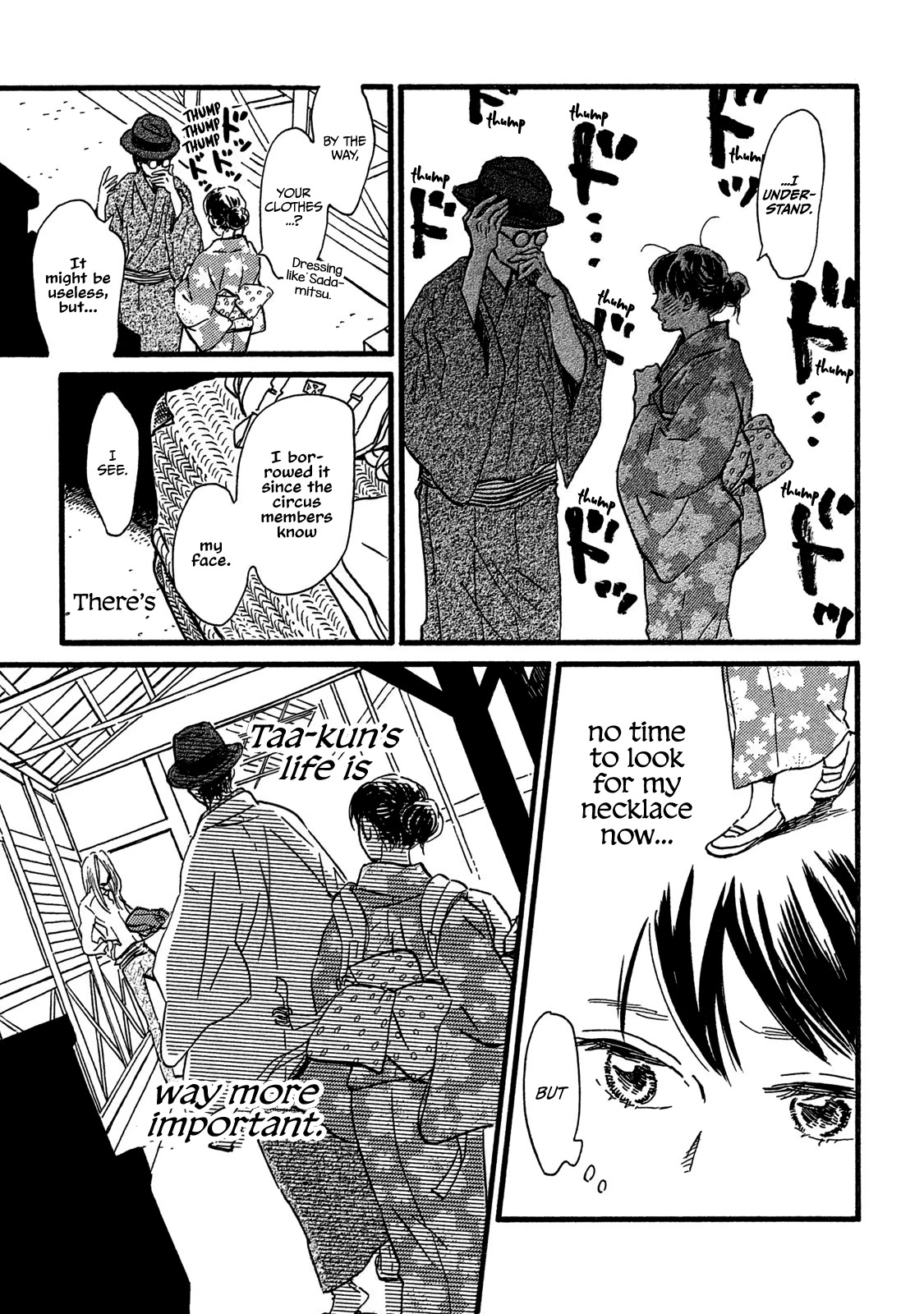 The Rain of Teardrops and Serenade chapter 19 page 33