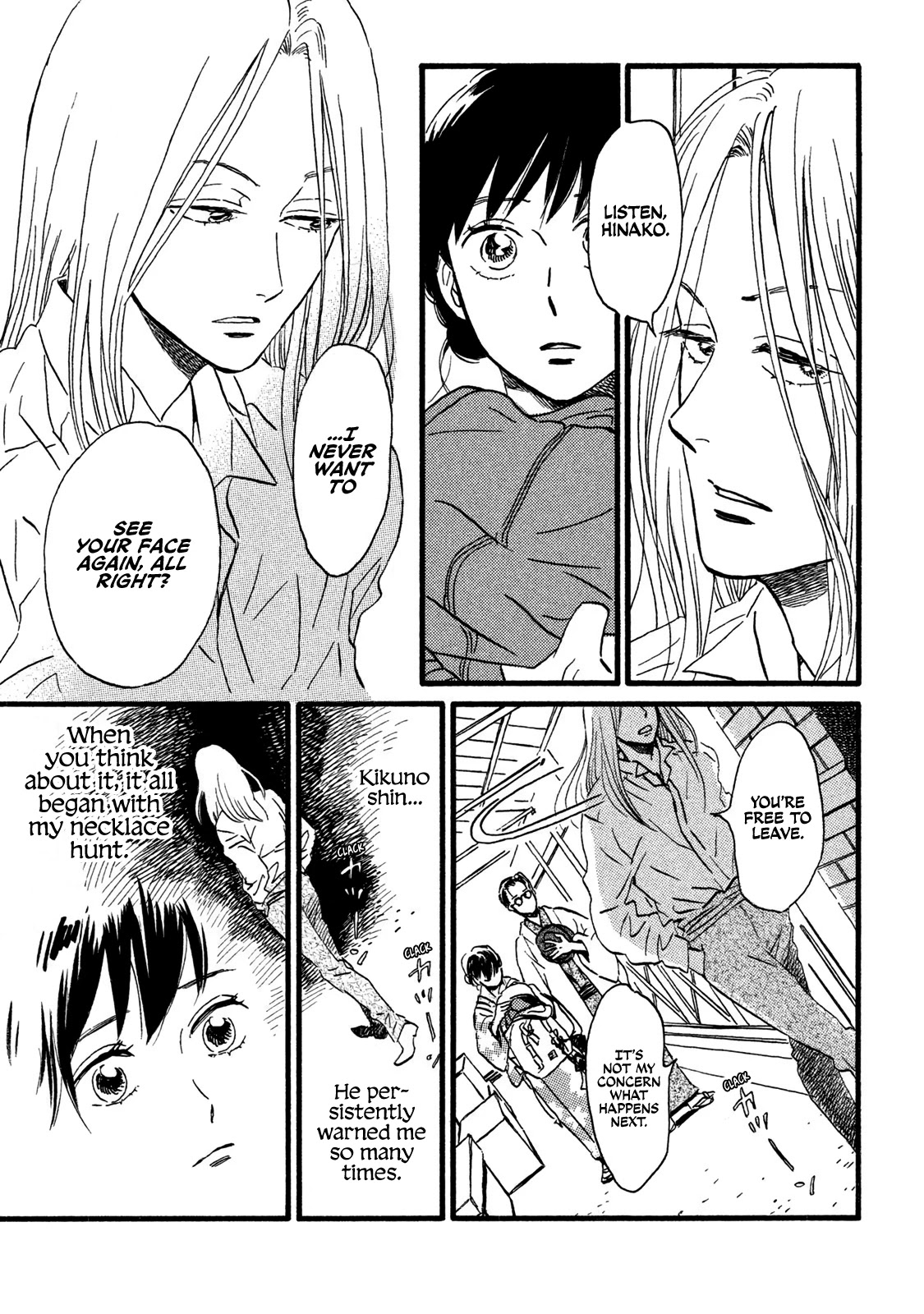 The Rain of Teardrops and Serenade chapter 19 page 35