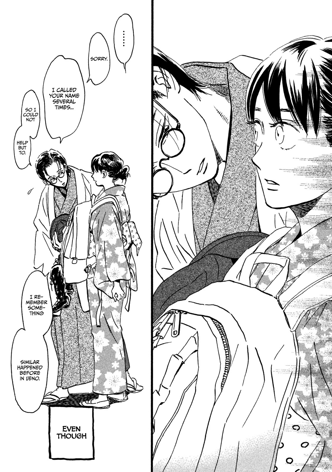 The Rain of Teardrops and Serenade chapter 19 page 37