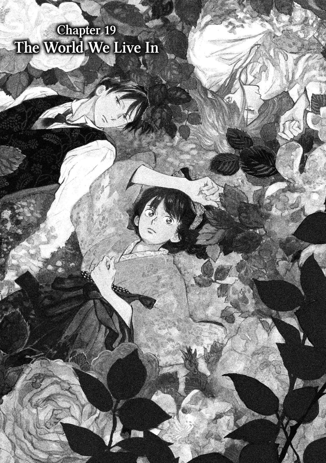 The Rain of Teardrops and Serenade chapter 19 page 7