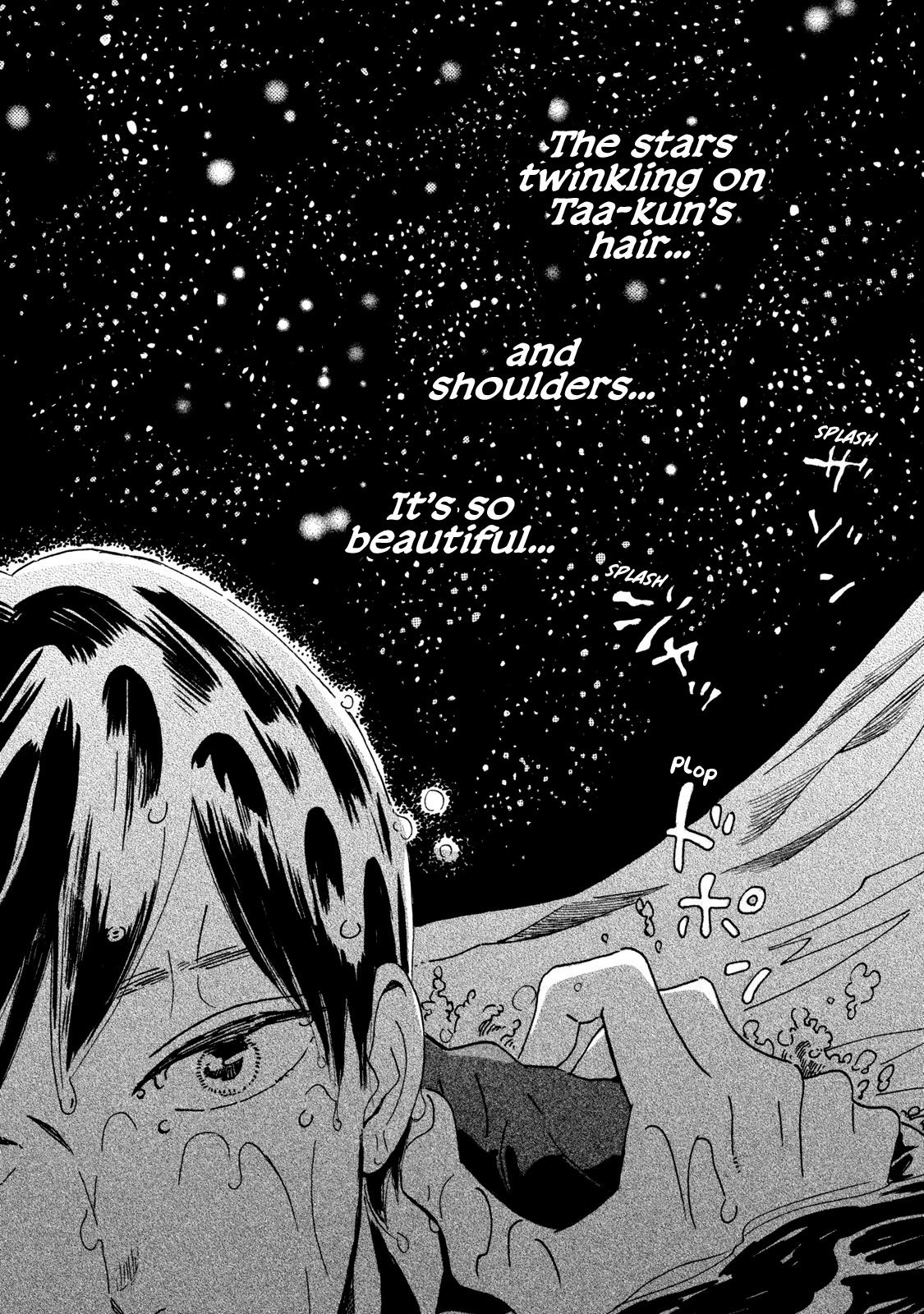 The Rain of Teardrops and Serenade chapter 19 page 9