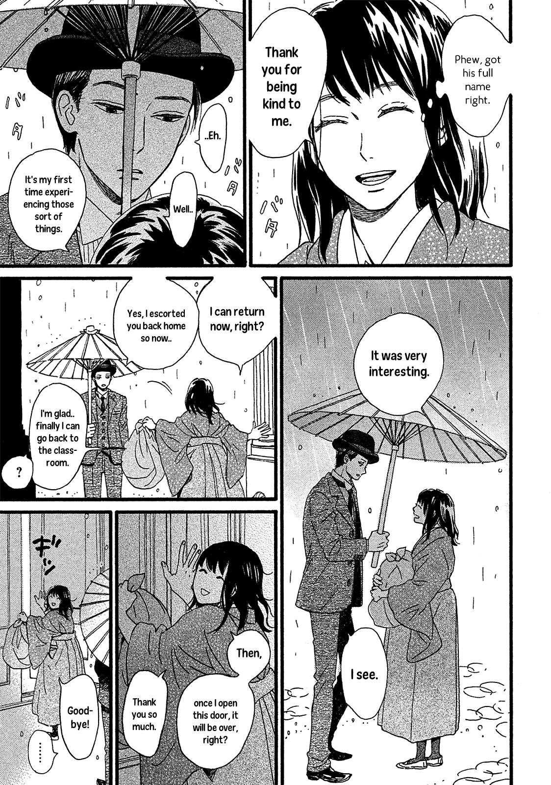 The Rain of Teardrops and Serenade chapter 2 page 13