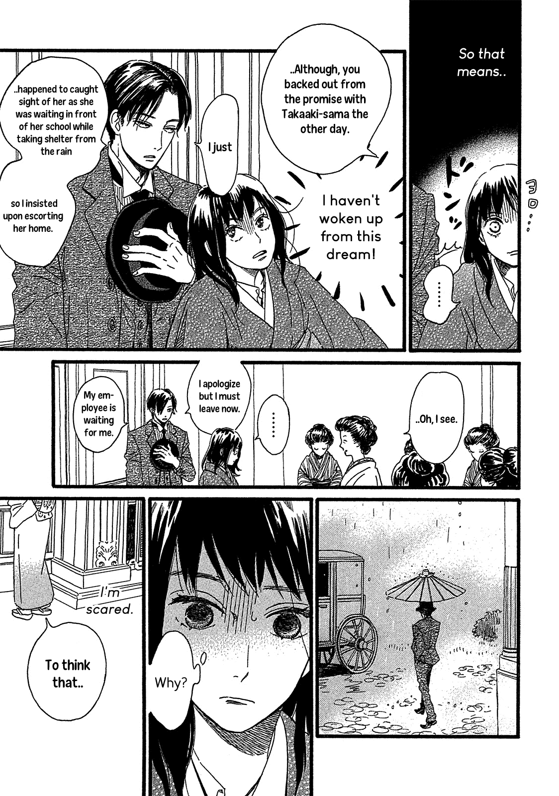 The Rain of Teardrops and Serenade chapter 2 page 15
