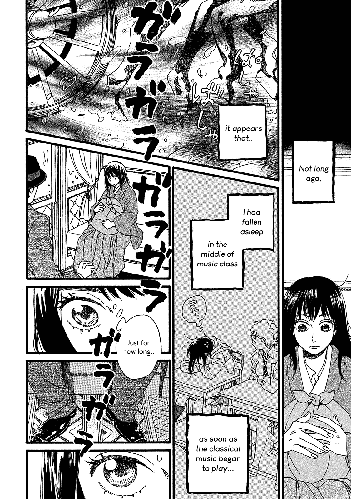 The Rain of Teardrops and Serenade chapter 2 page 2