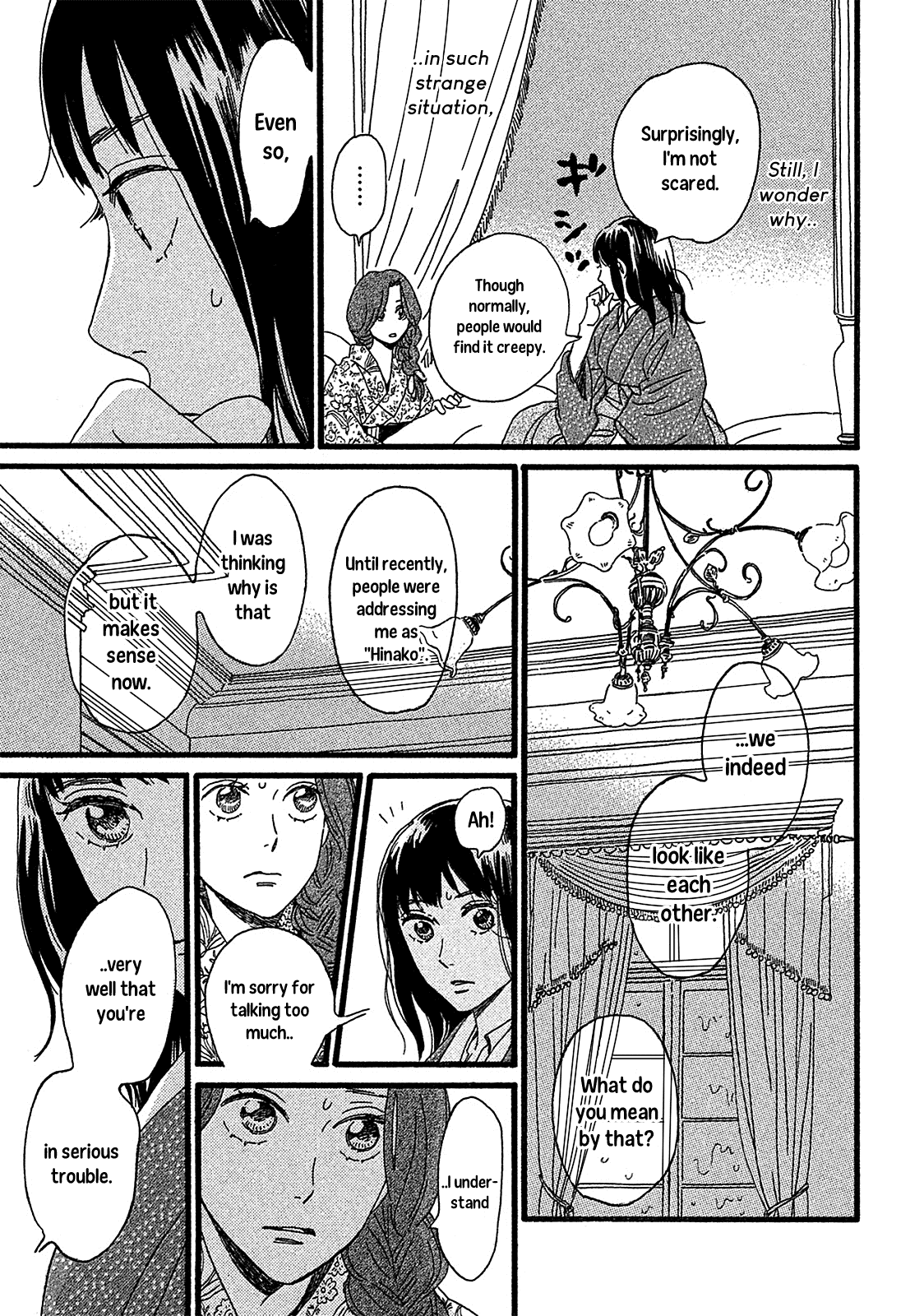 The Rain of Teardrops and Serenade chapter 2 page 23