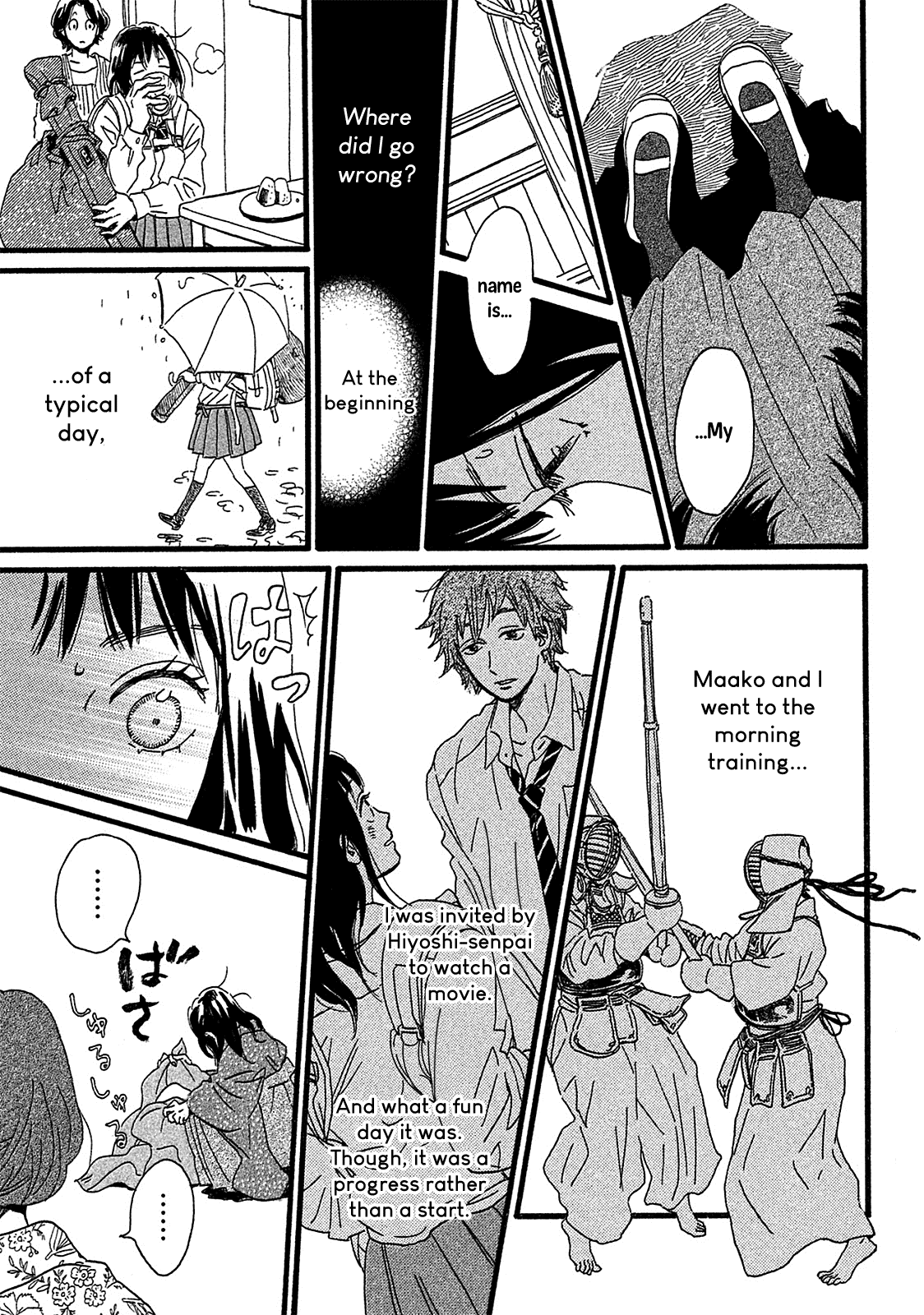 The Rain of Teardrops and Serenade chapter 2 page 25