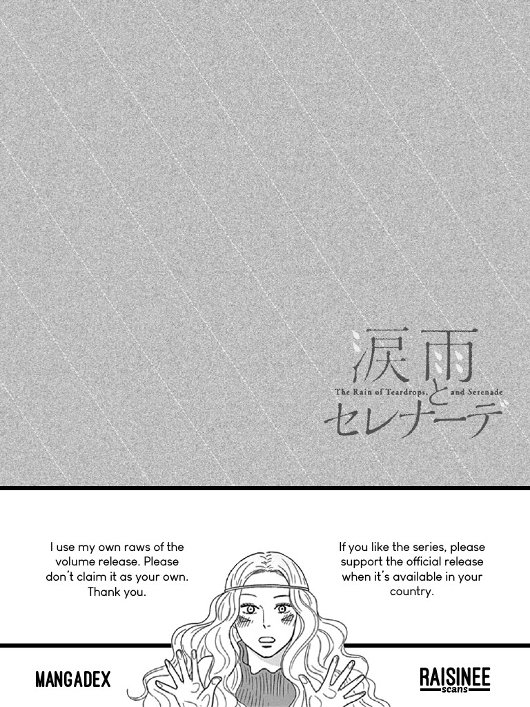 The Rain of Teardrops and Serenade chapter 2 page 33