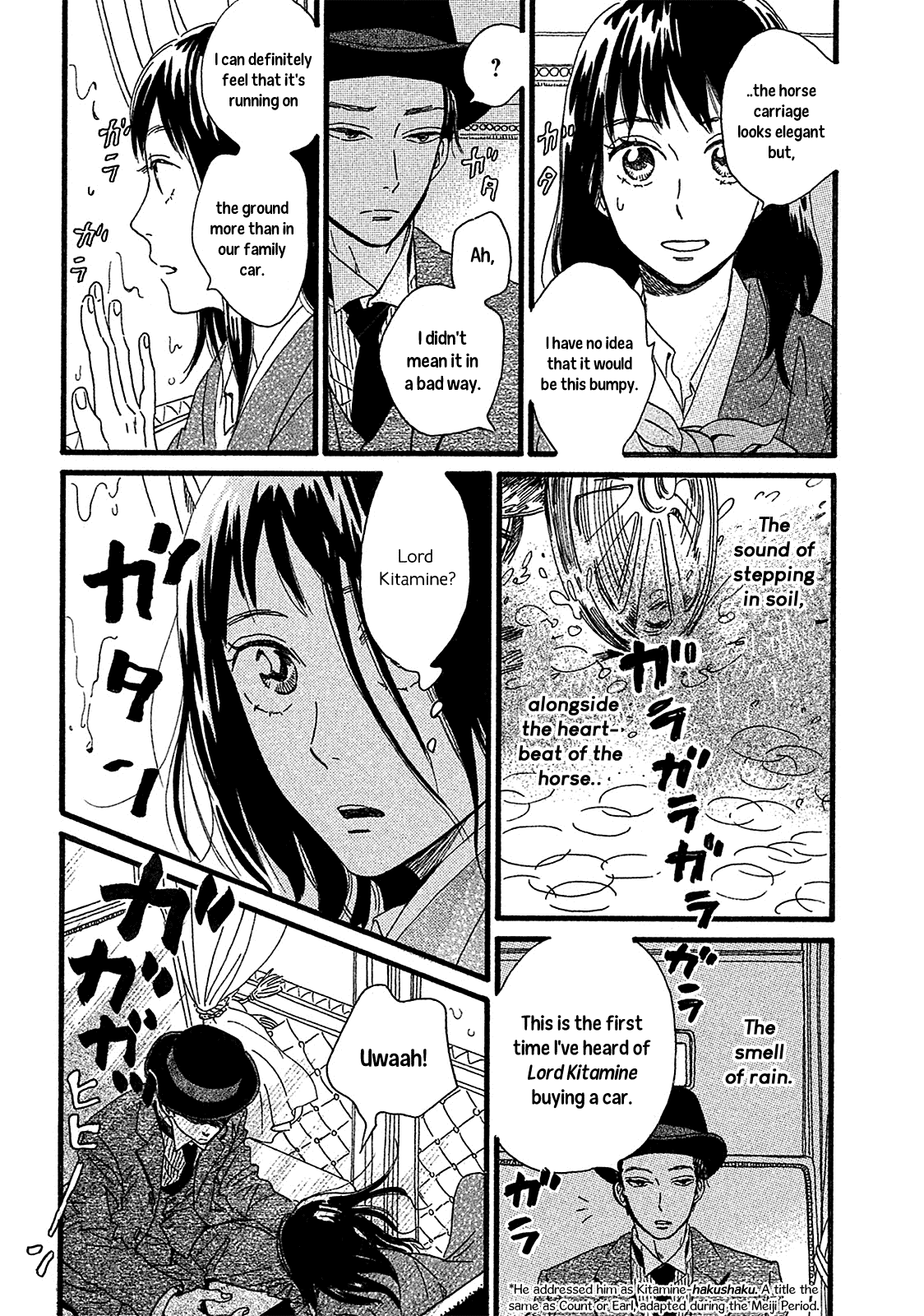 The Rain of Teardrops and Serenade chapter 2 page 4