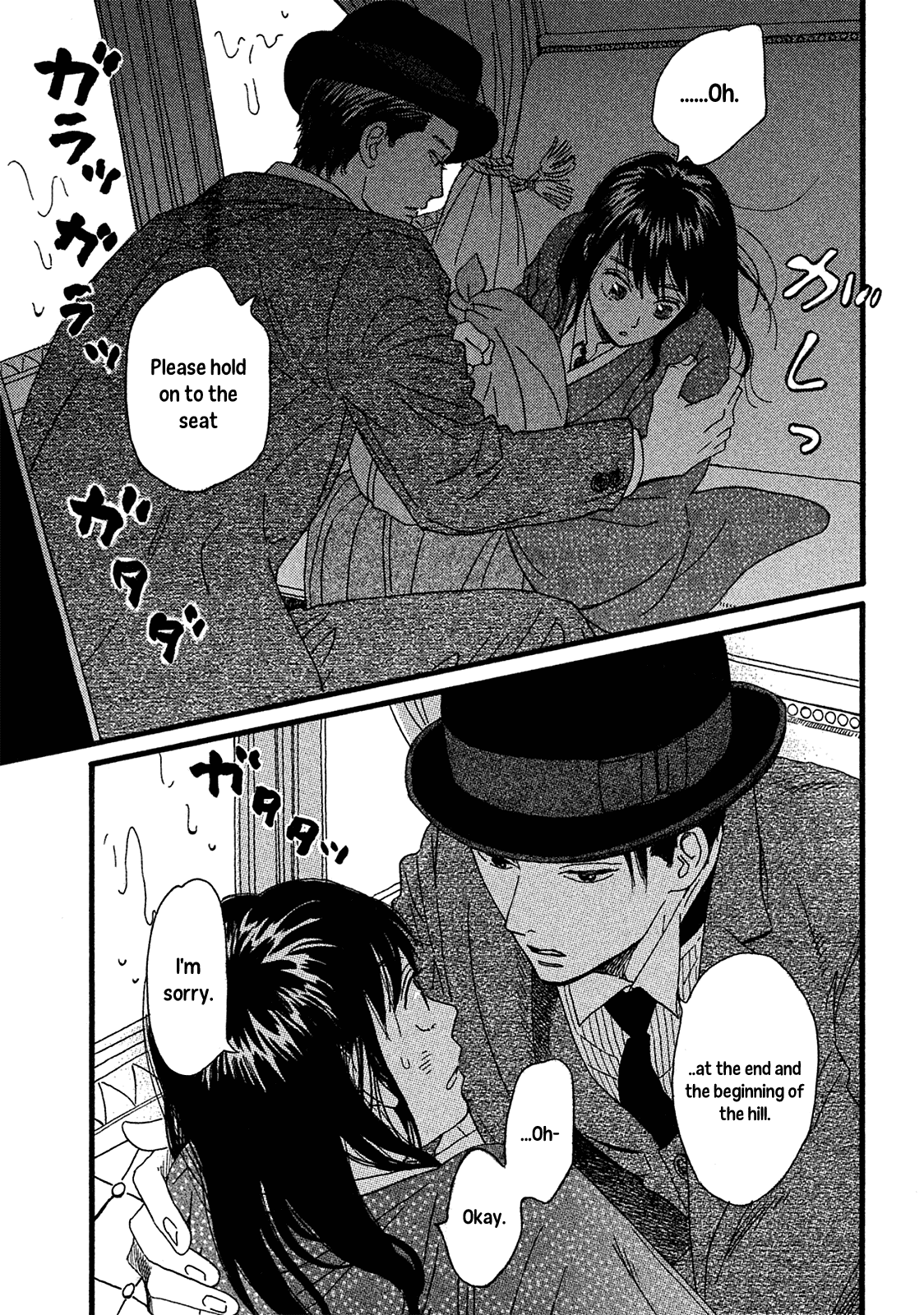 The Rain of Teardrops and Serenade chapter 2 page 5