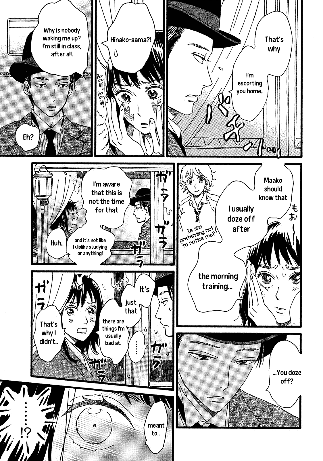 The Rain of Teardrops and Serenade chapter 2 page 7