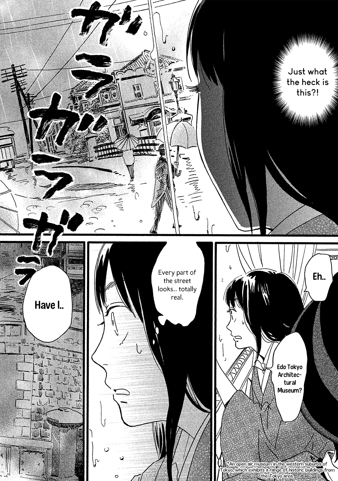 The Rain of Teardrops and Serenade chapter 2 page 8
