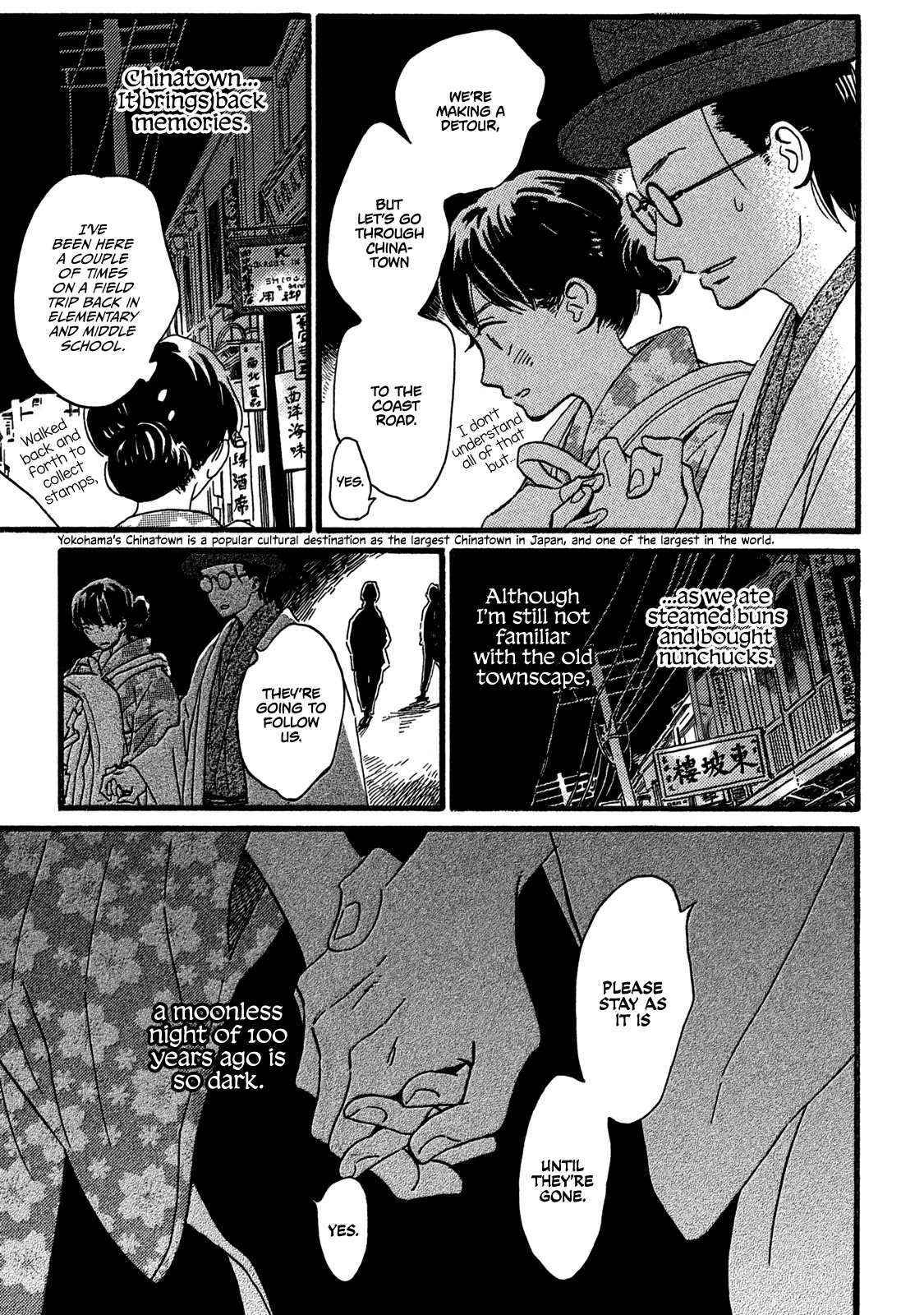 The Rain of Teardrops and Serenade chapter 20 page 10