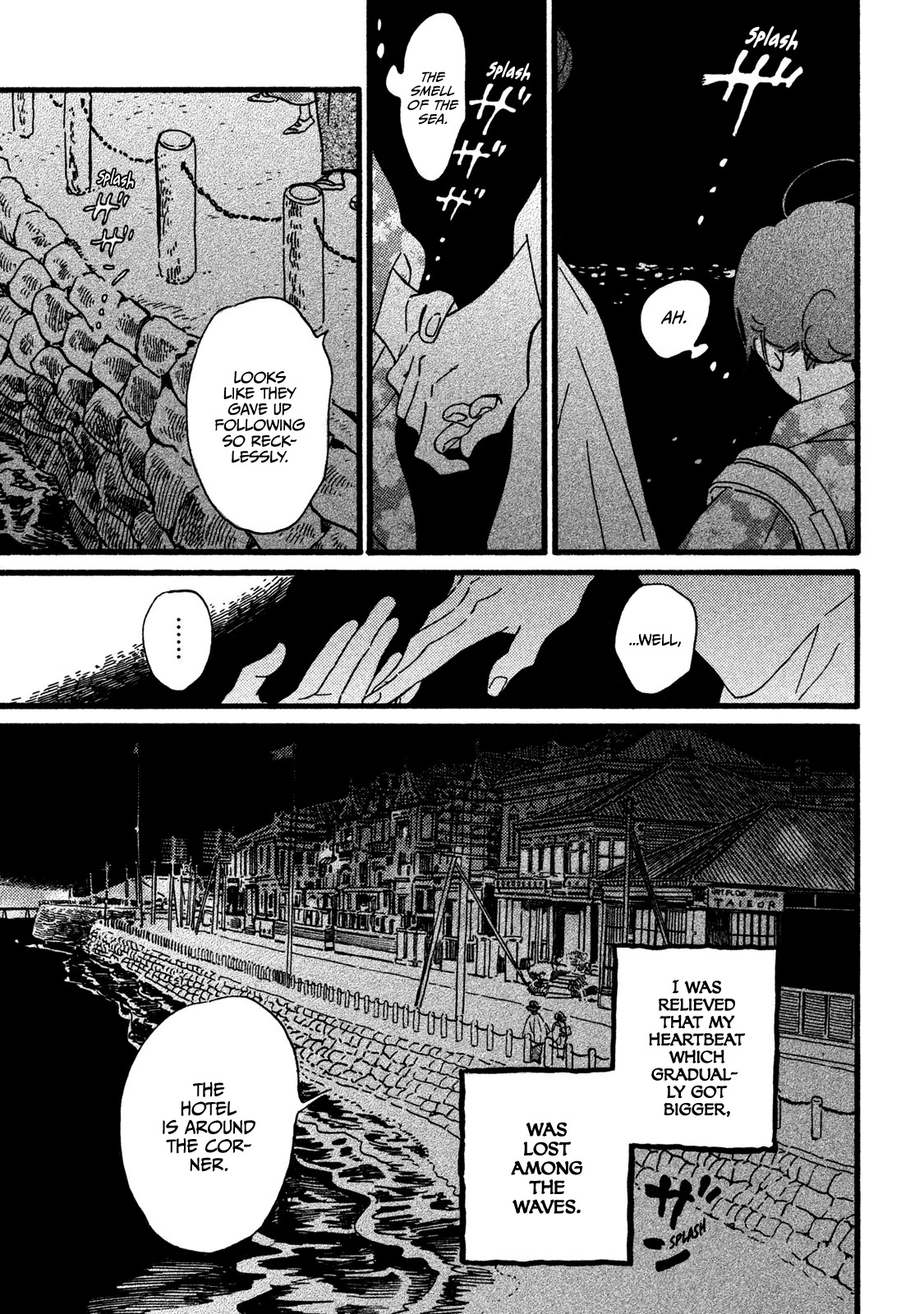 The Rain of Teardrops and Serenade chapter 20 page 12