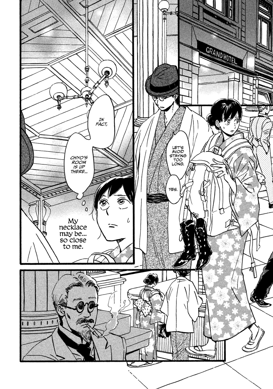 The Rain of Teardrops and Serenade chapter 20 page 13