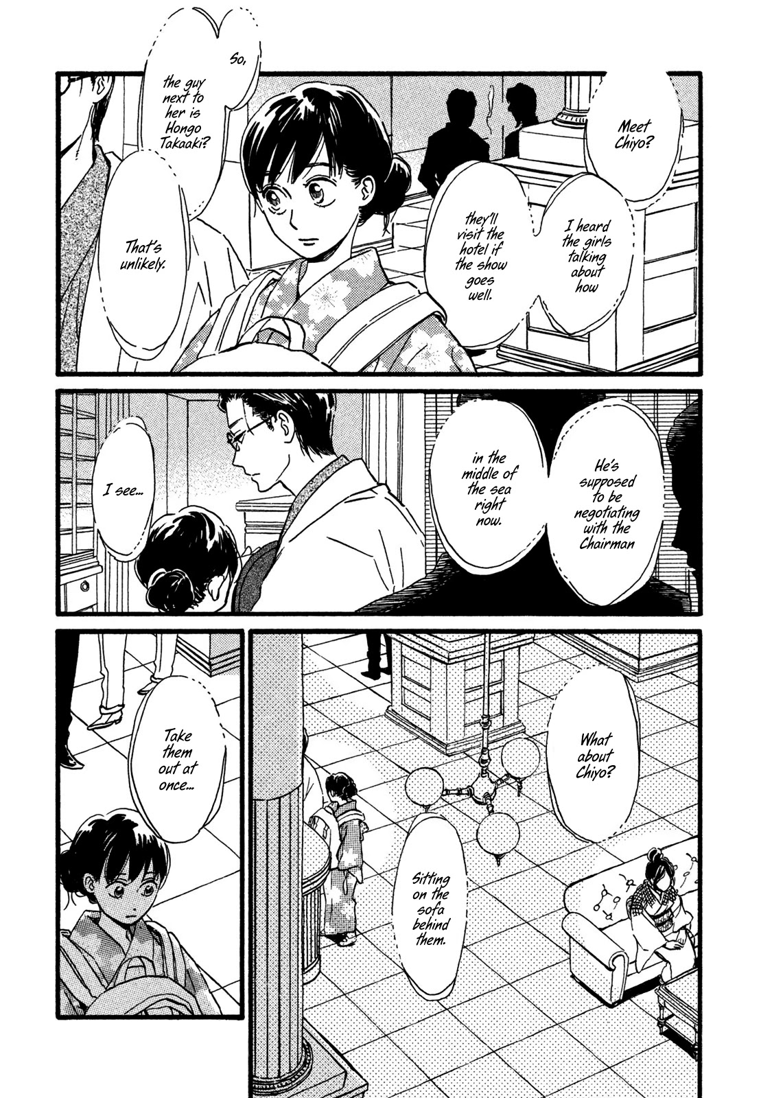 The Rain of Teardrops and Serenade chapter 20 page 15