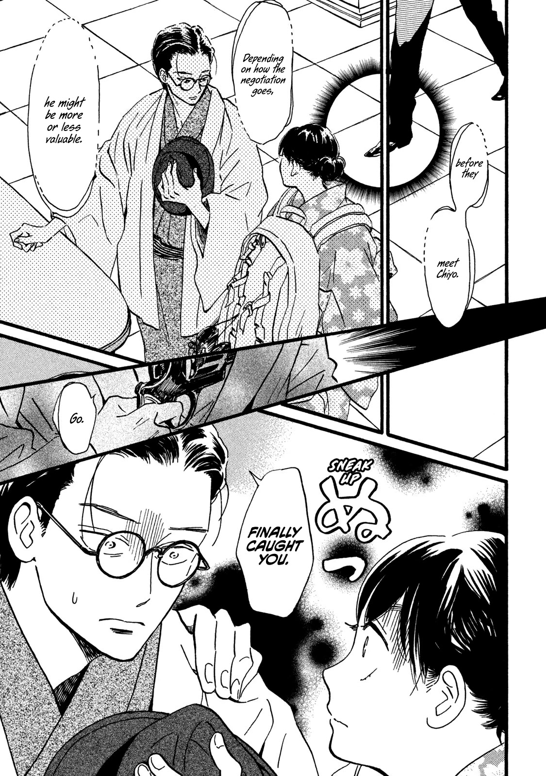 The Rain of Teardrops and Serenade chapter 20 page 16