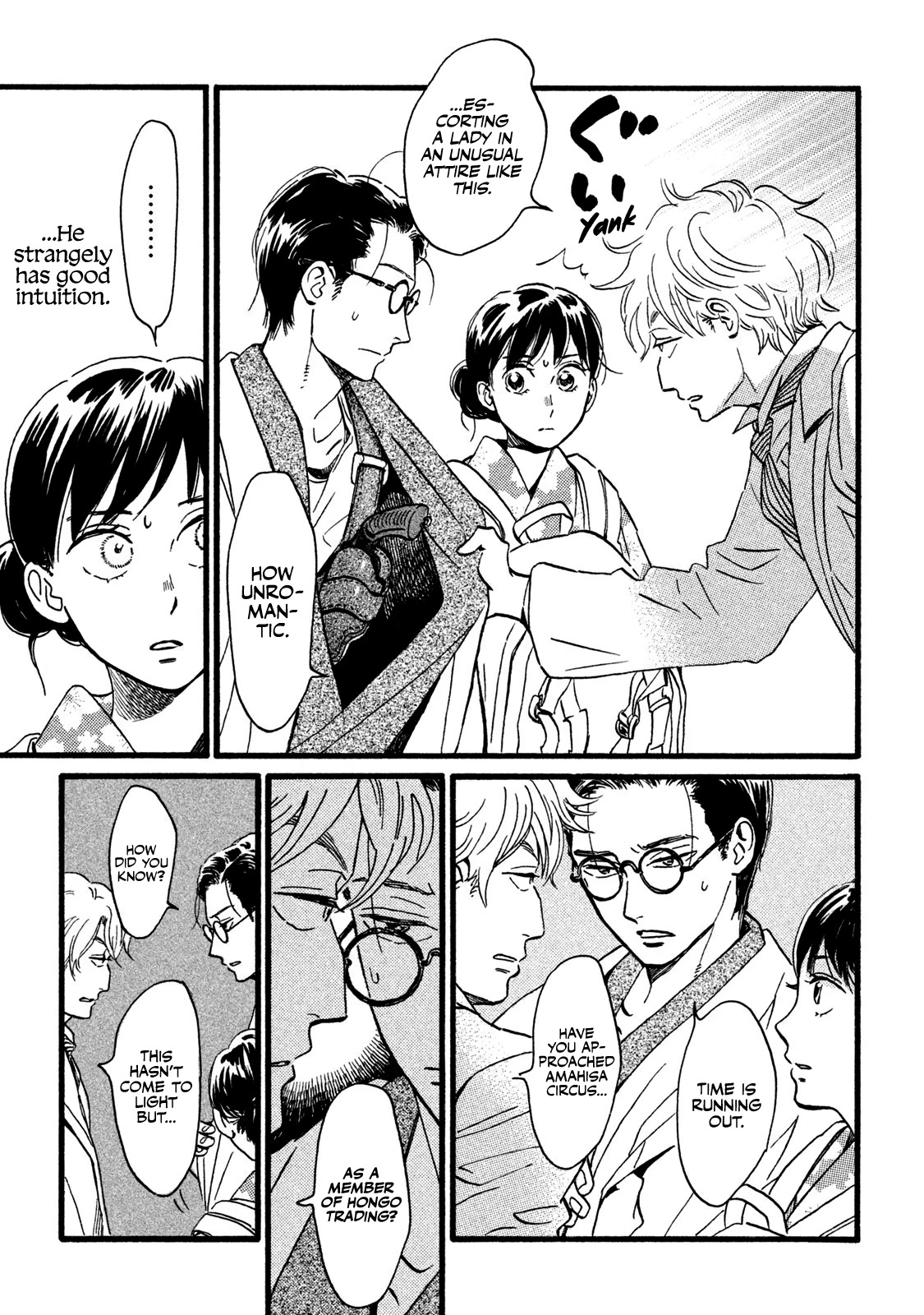 The Rain of Teardrops and Serenade chapter 20 page 20