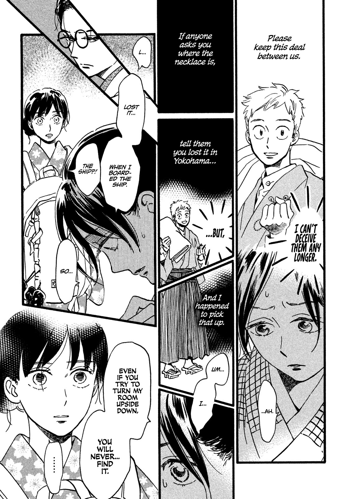 The Rain of Teardrops and Serenade chapter 20 page 22