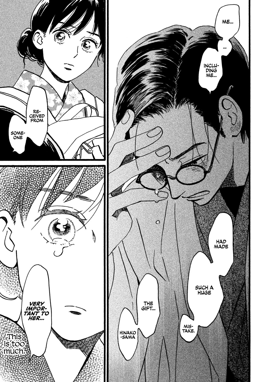 The Rain of Teardrops and Serenade chapter 20 page 24