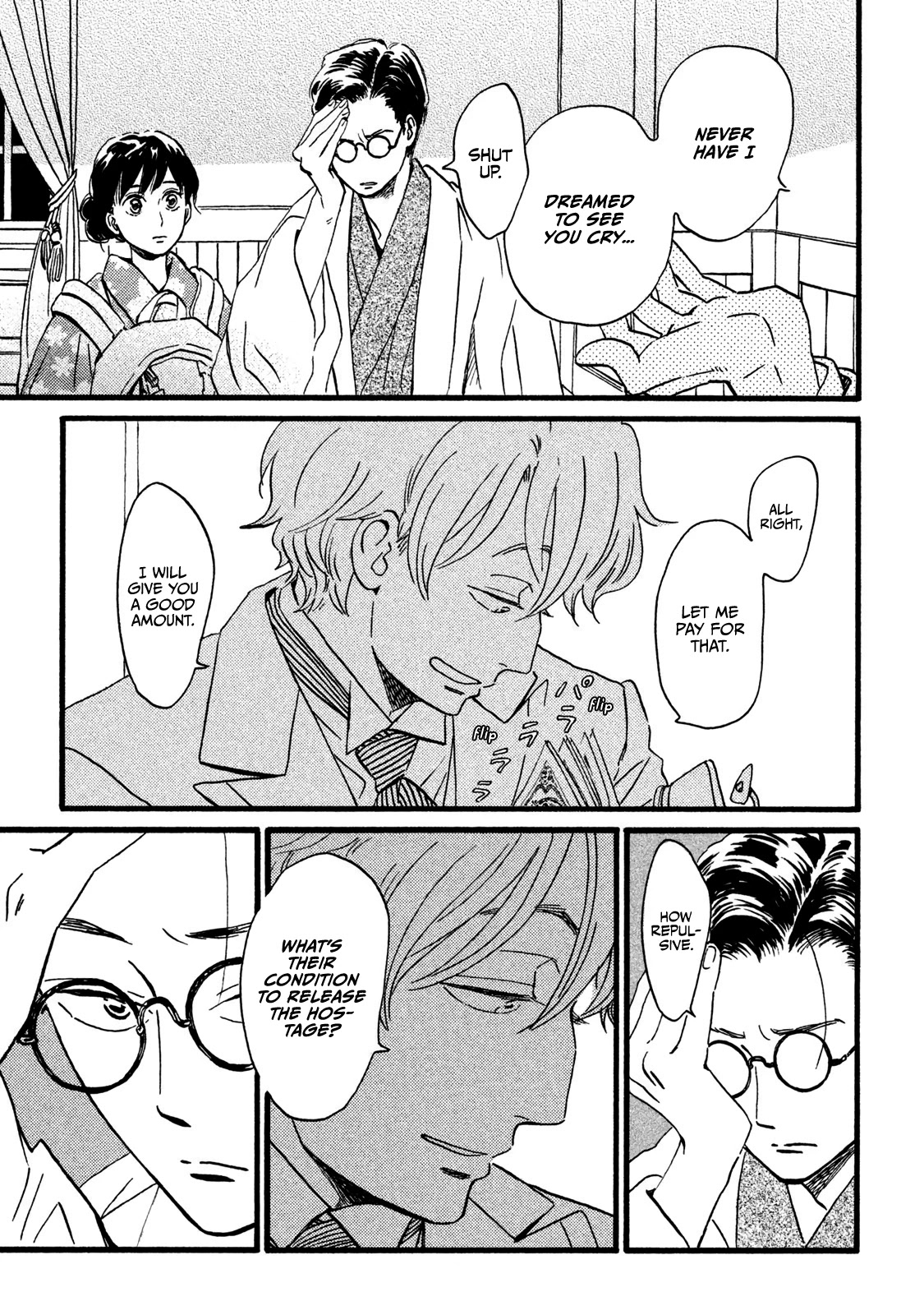 The Rain of Teardrops and Serenade chapter 20 page 28