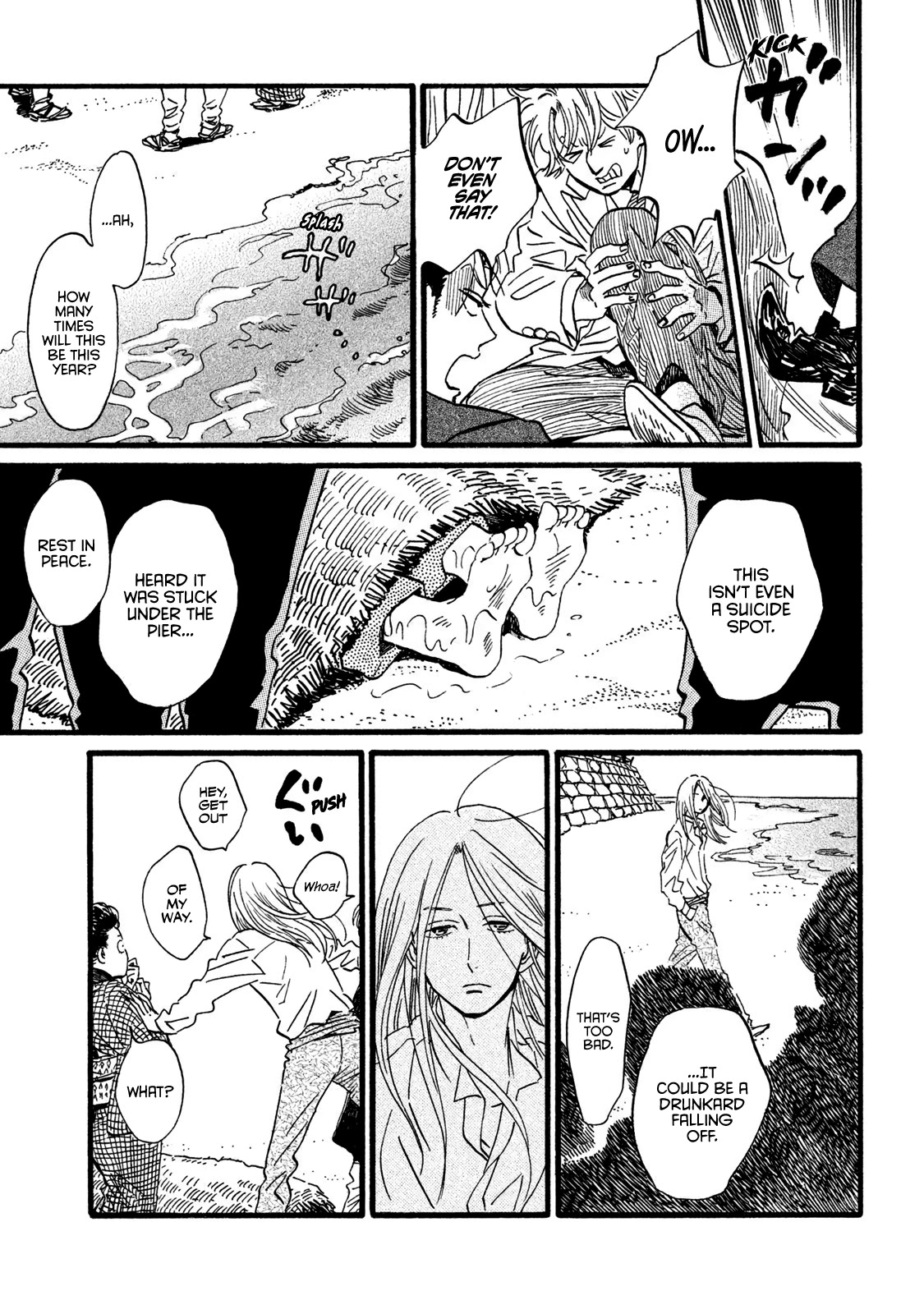 The Rain of Teardrops and Serenade chapter 21 page 10