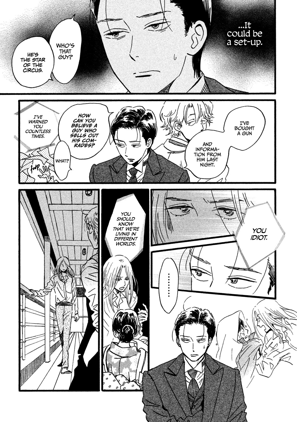 The Rain of Teardrops and Serenade chapter 21 page 14