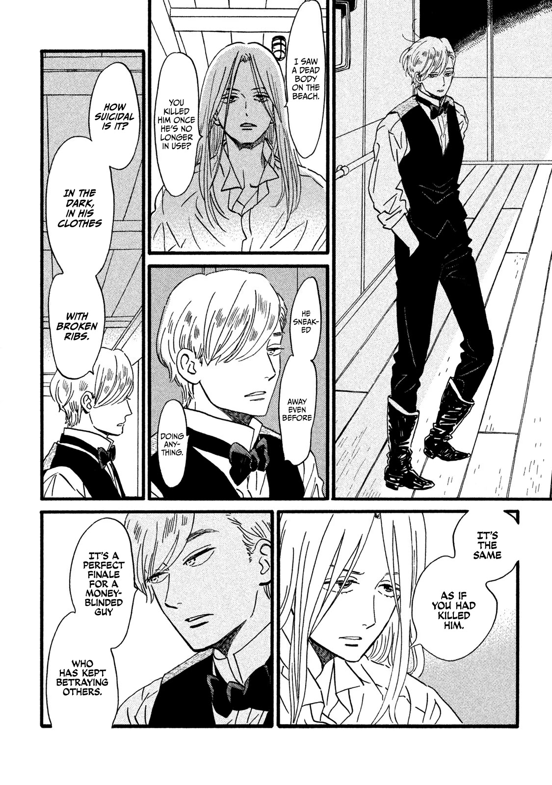 The Rain of Teardrops and Serenade chapter 21 page 15