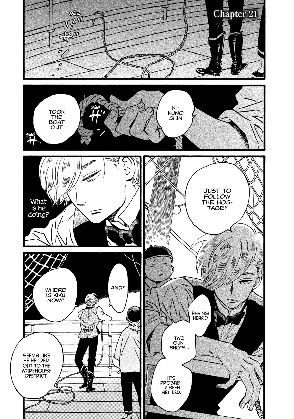 The Rain of Teardrops and Serenade chapter 21 page 2