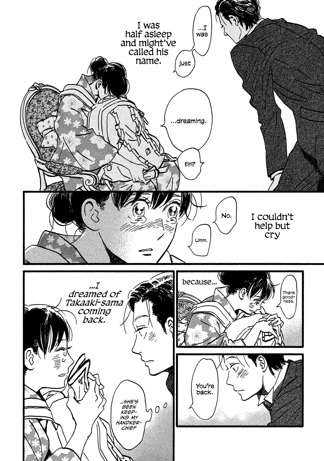 The Rain of Teardrops and Serenade chapter 21 page 23