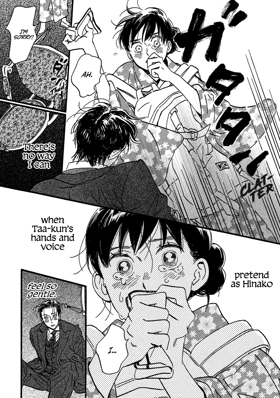 The Rain of Teardrops and Serenade chapter 21 page 25