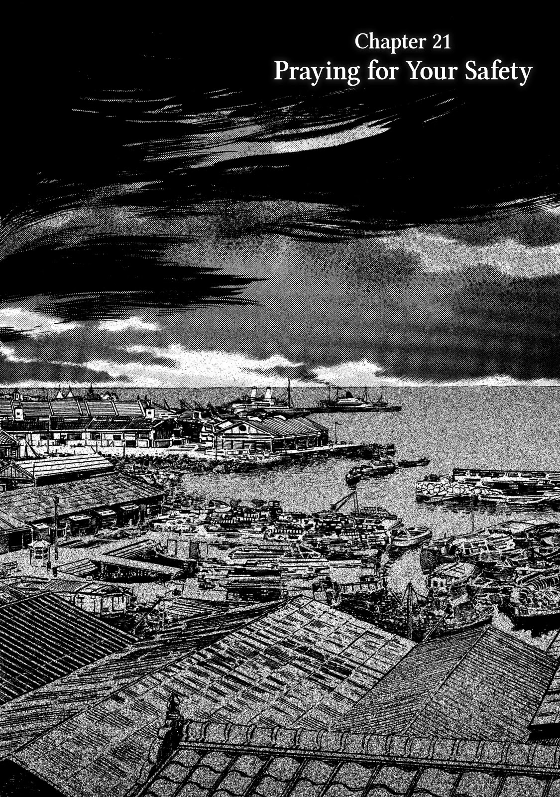 The Rain of Teardrops and Serenade chapter 21 page 3