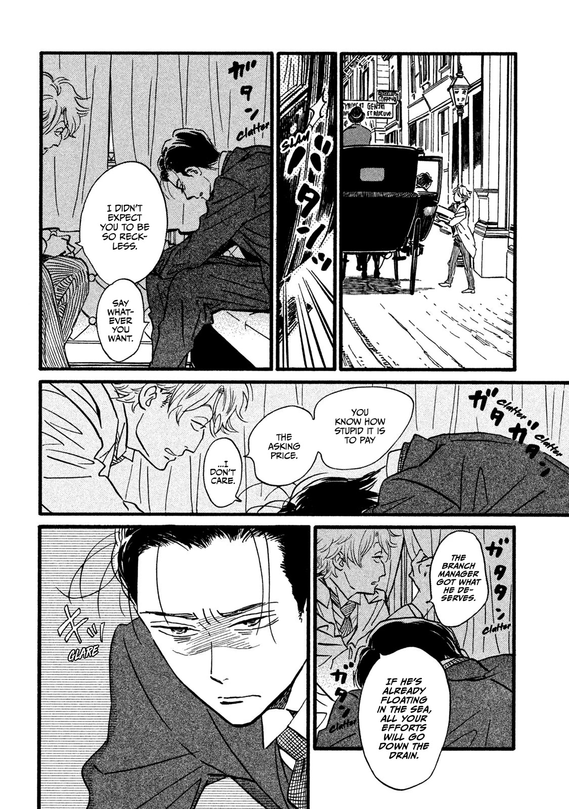 The Rain of Teardrops and Serenade chapter 21 page 9