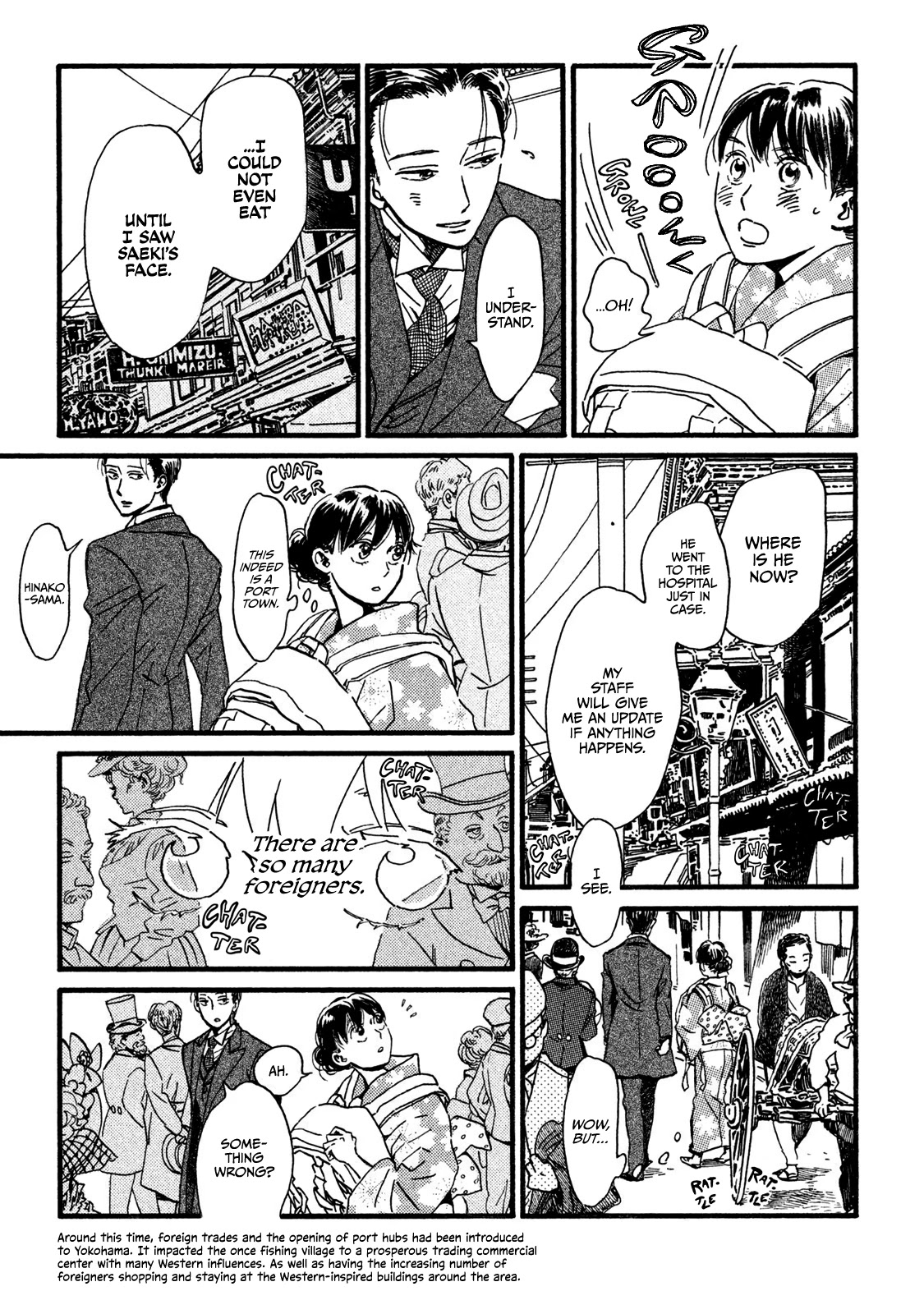 The Rain of Teardrops and Serenade chapter 22 page 10