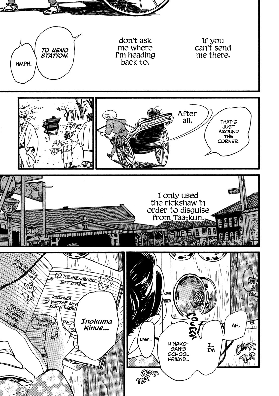 The Rain of Teardrops and Serenade chapter 22 page 28