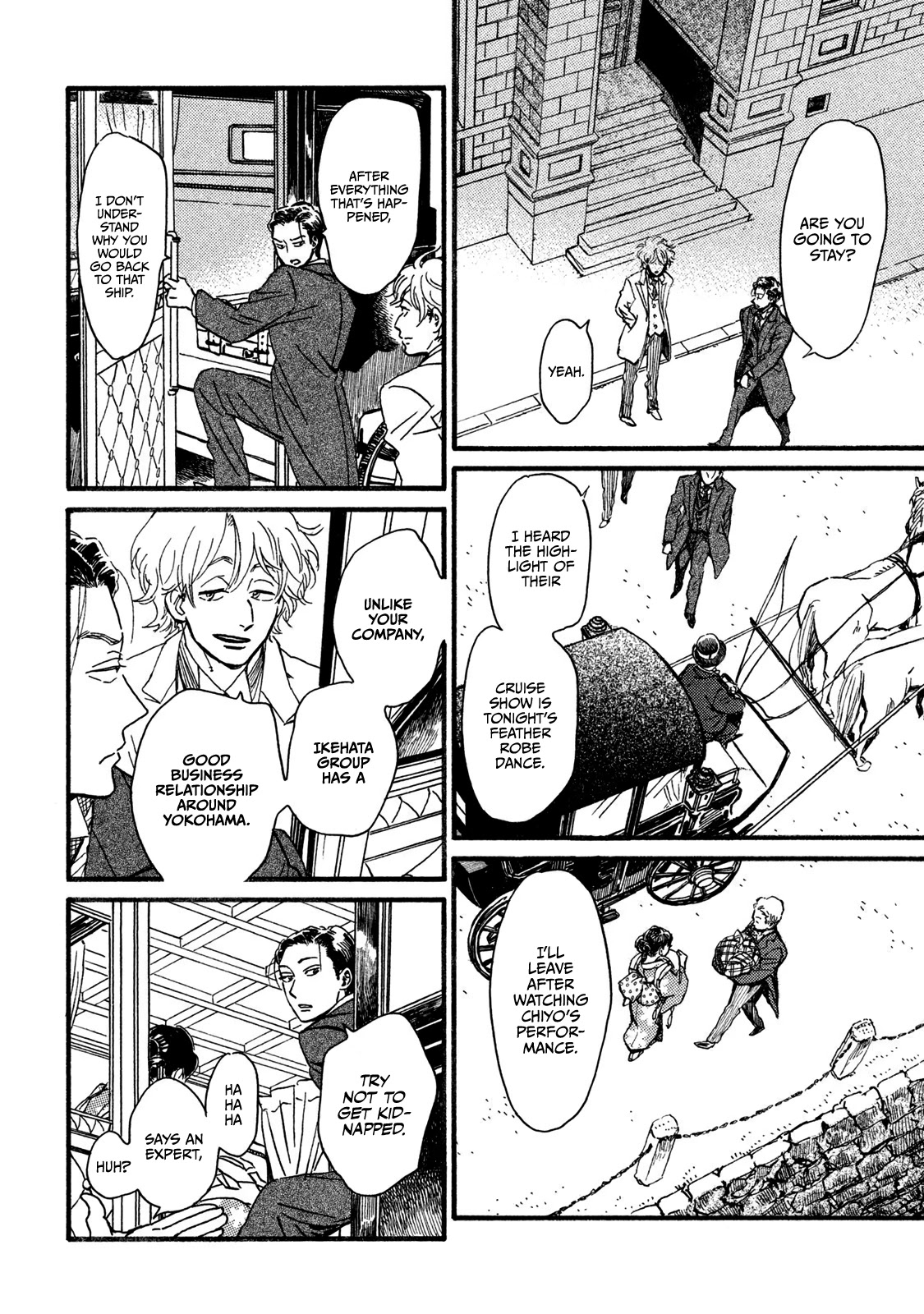 The Rain of Teardrops and Serenade chapter 22 page 3