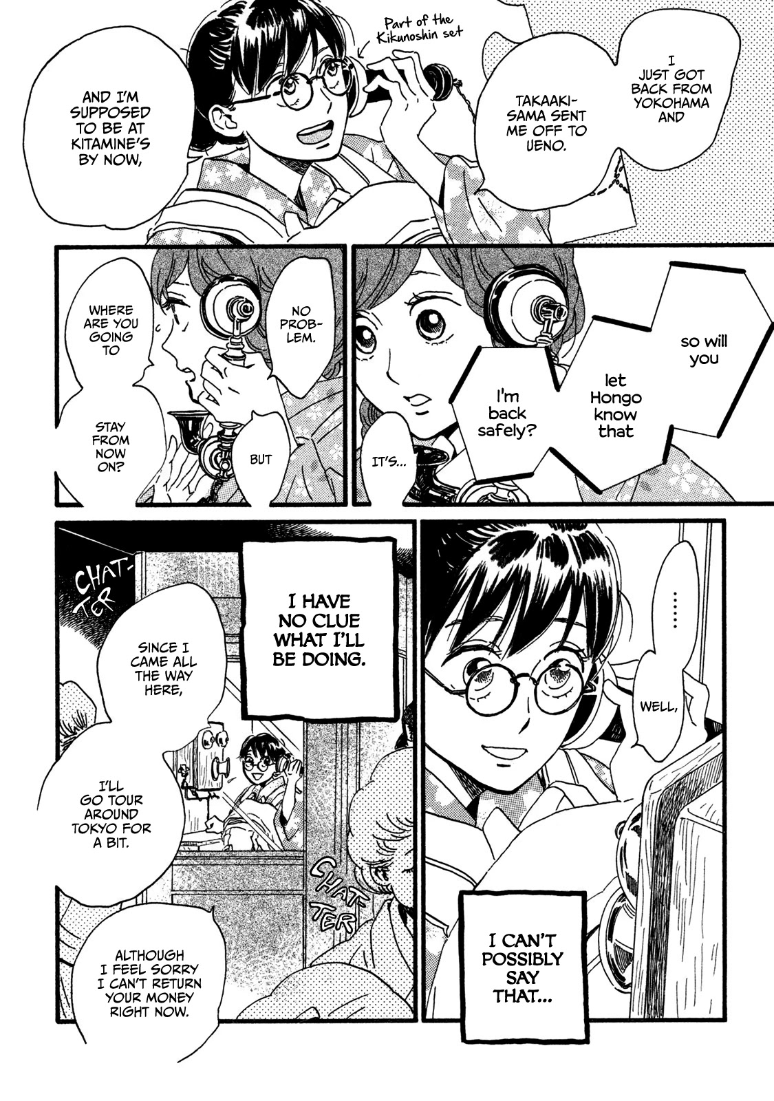 The Rain of Teardrops and Serenade chapter 22 page 31