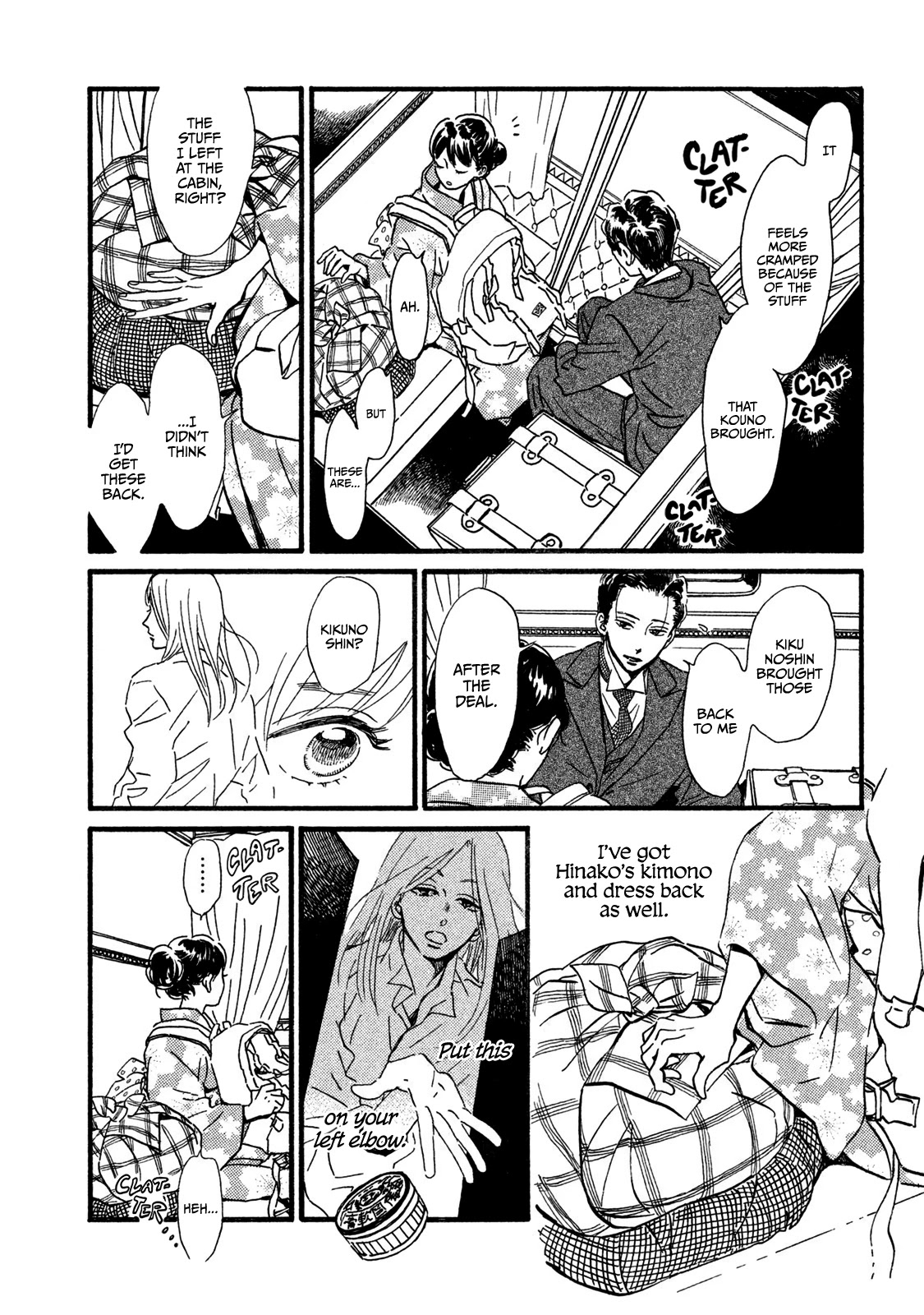 The Rain of Teardrops and Serenade chapter 22 page 6