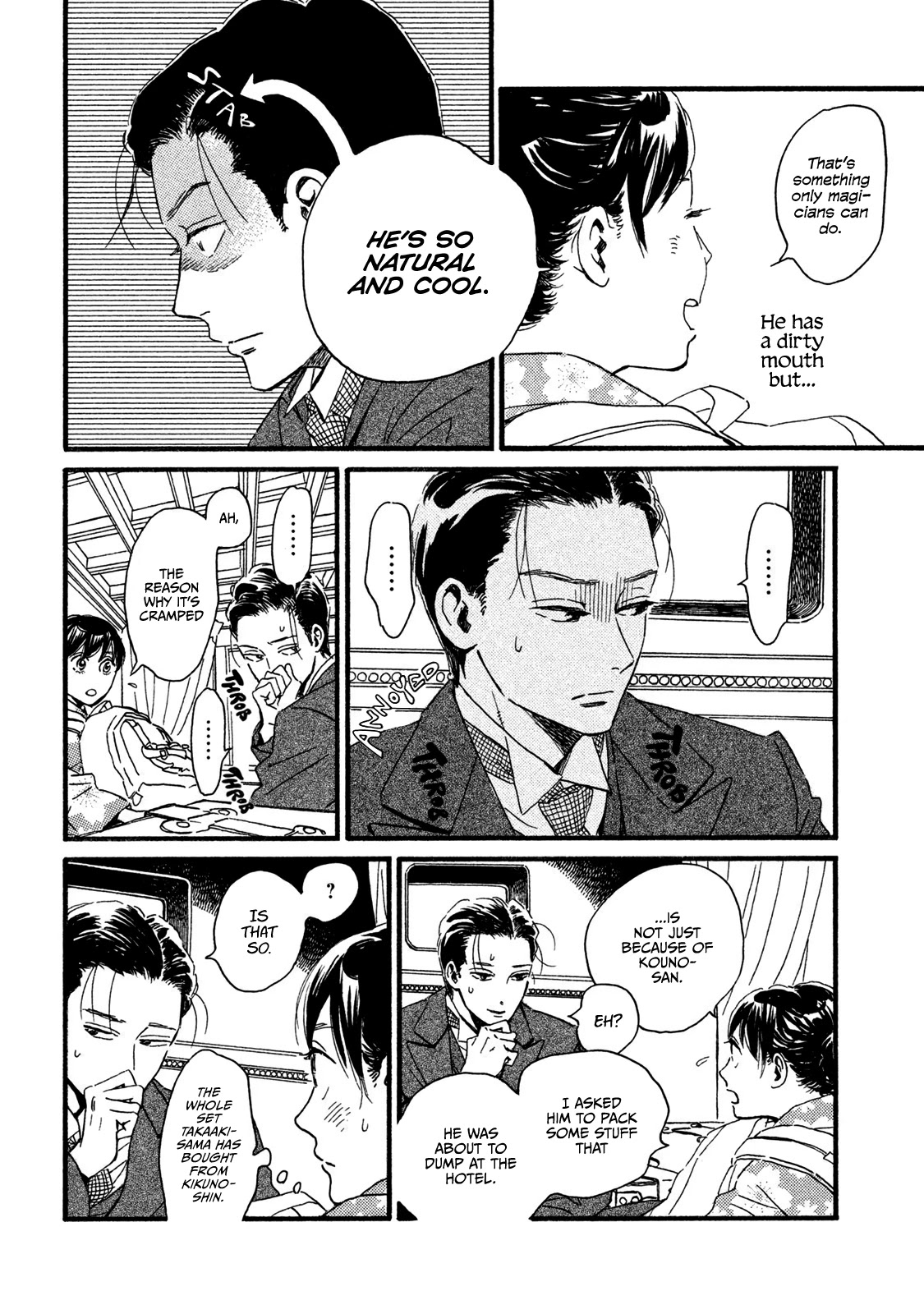 The Rain of Teardrops and Serenade chapter 22 page 7