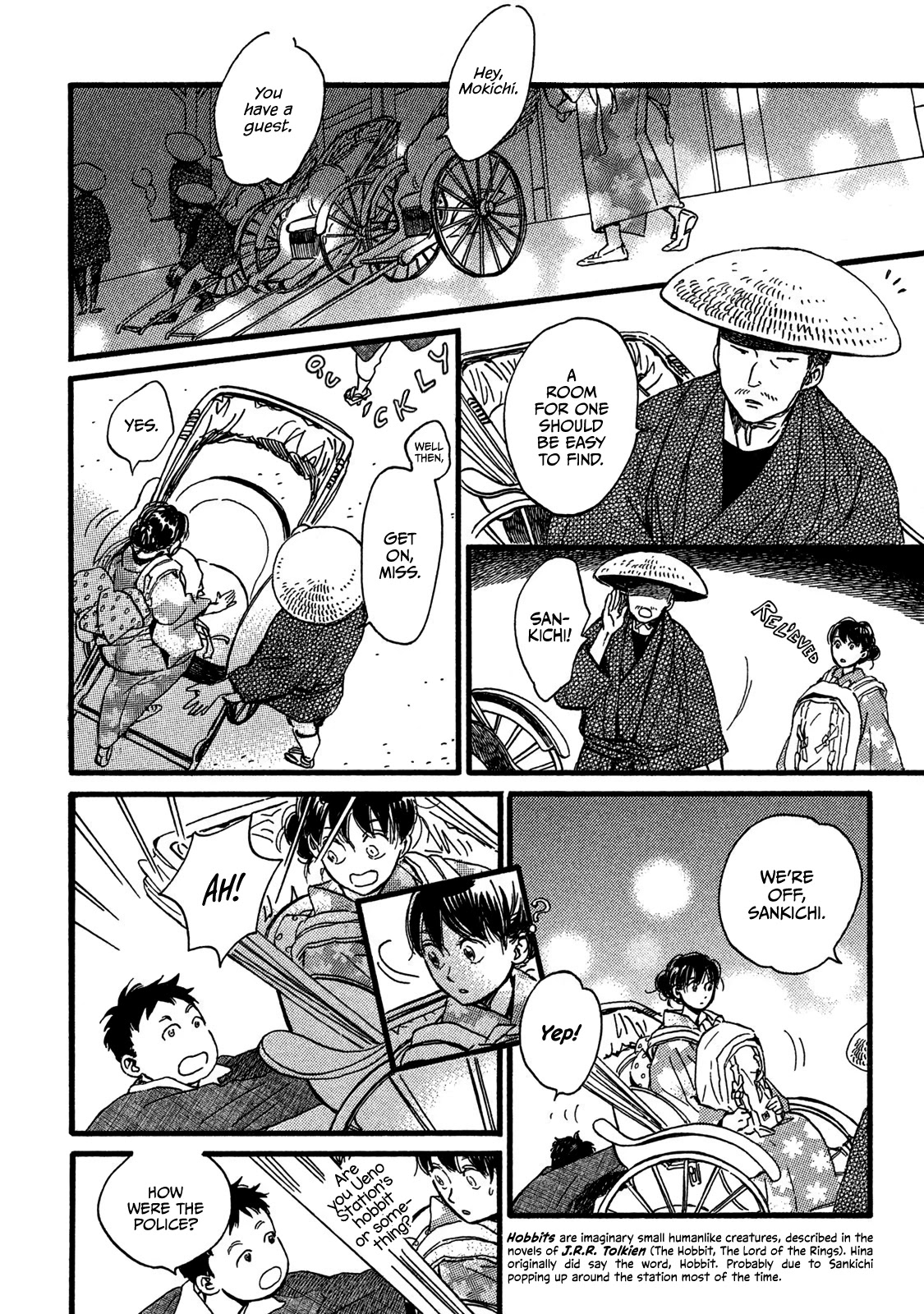 The Rain of Teardrops and Serenade chapter 23 page 12