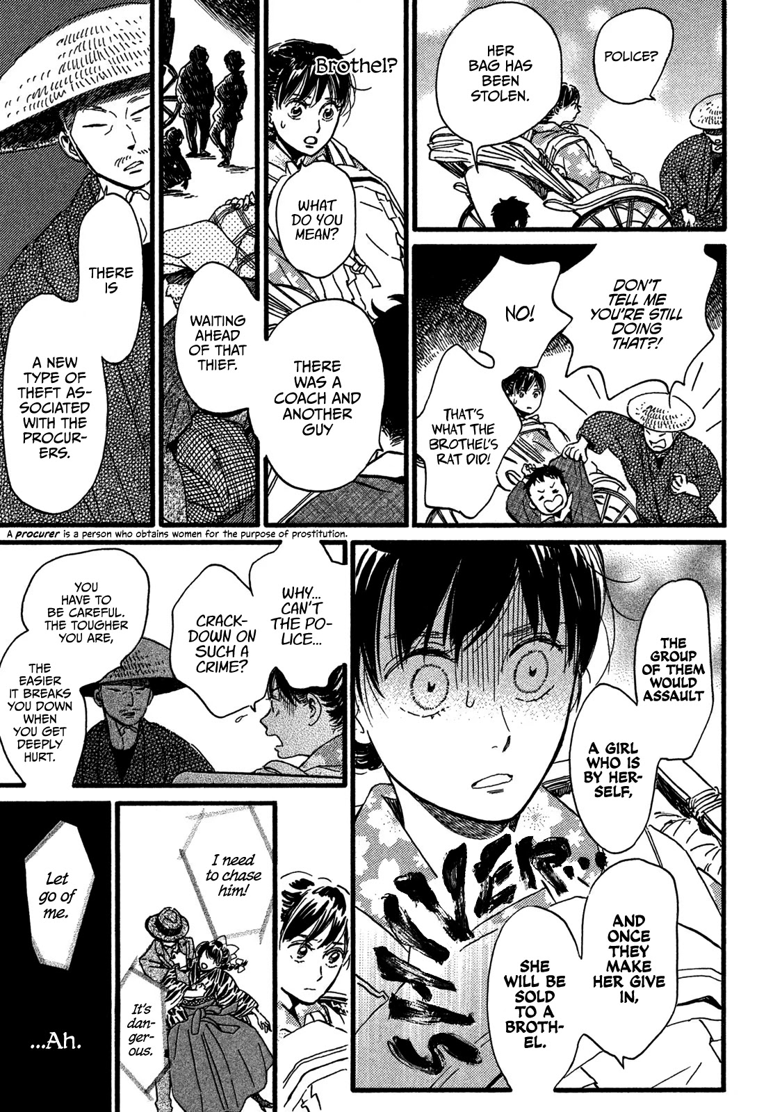 The Rain of Teardrops and Serenade chapter 23 page 13