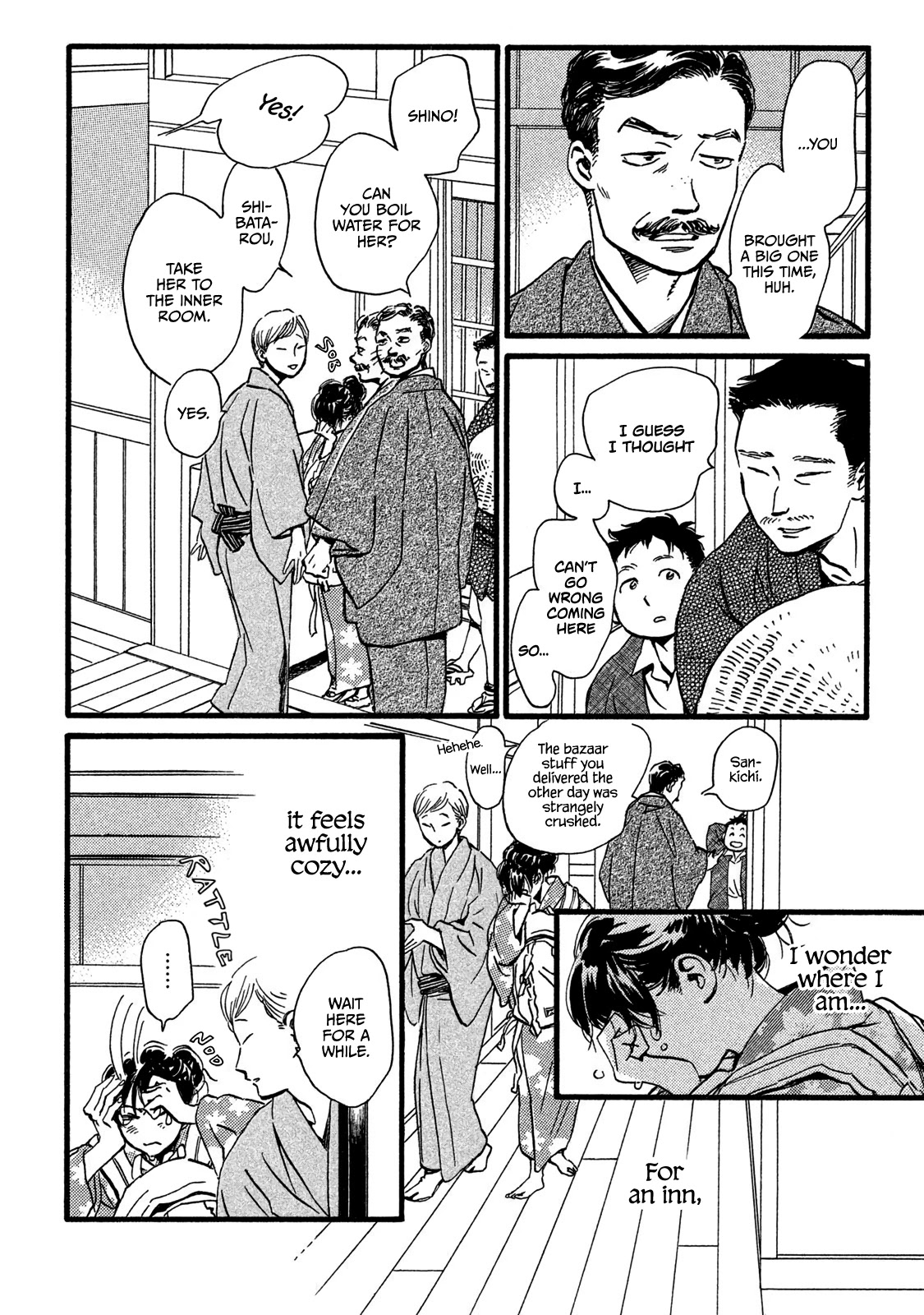 The Rain of Teardrops and Serenade chapter 23 page 18