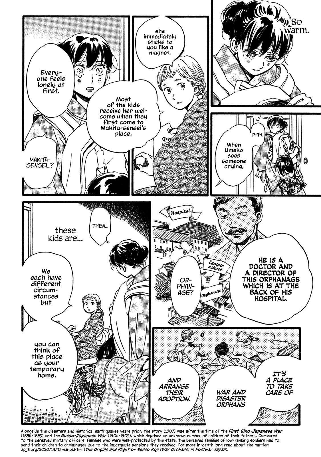 The Rain of Teardrops and Serenade chapter 23 page 20