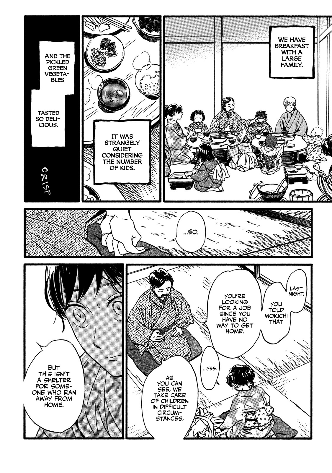 The Rain of Teardrops and Serenade chapter 23 page 24